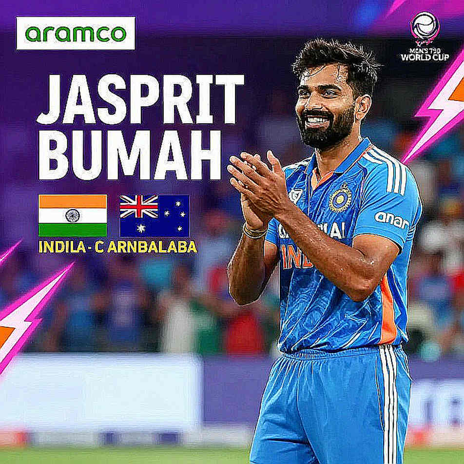 খালি ফ্রেমে রায় নয়: যখন ম্যাচ রিপোর্টের জায়গায় আসে একটি শূন্য পেলোড