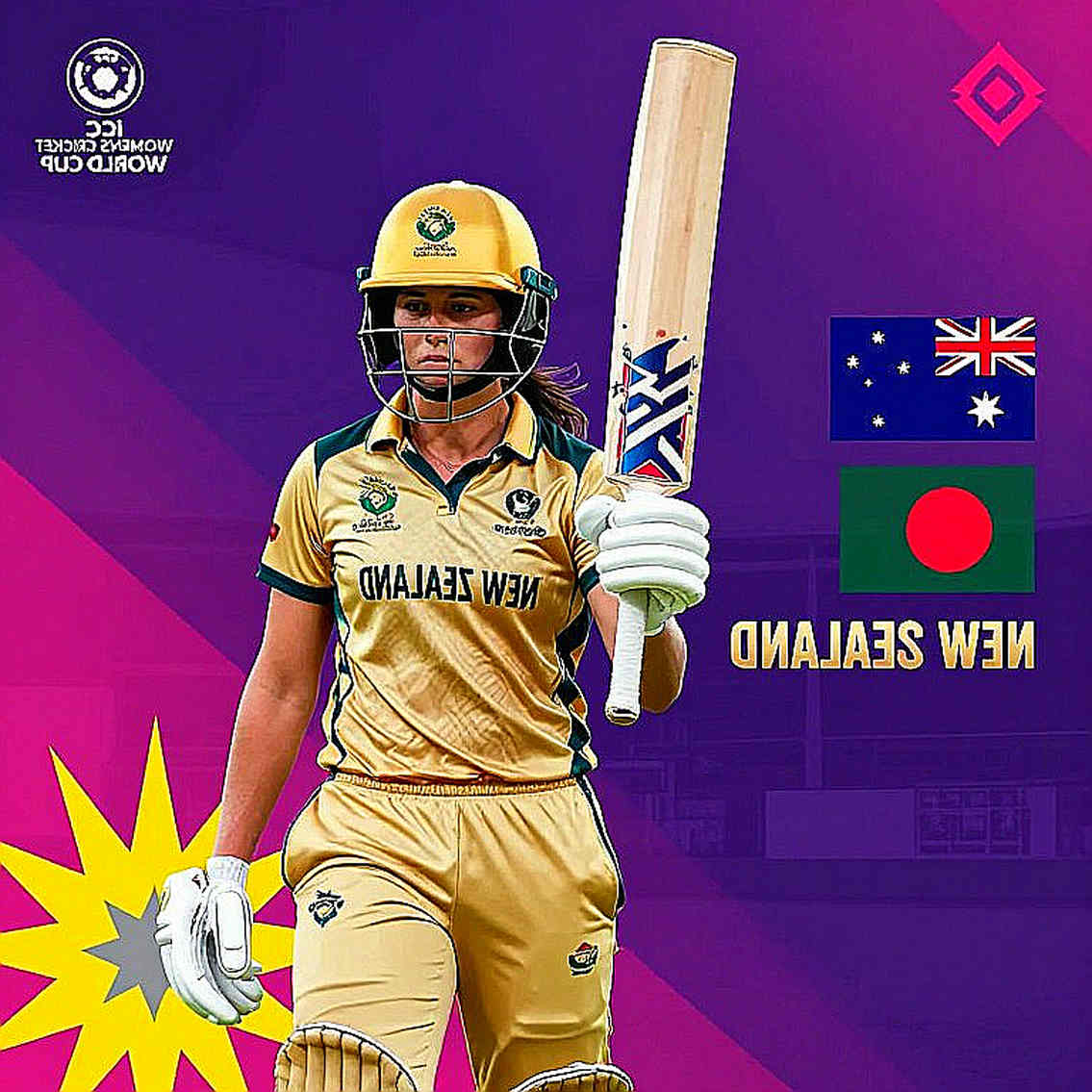 নেটে একটা সাধারণ ডিফেন্স, তারপর পড়ে যাওয়া ব্যাট: স্মিথের ঘাড় আর অস্ট্রেলিয়ার অসমাপ্ত এগারো